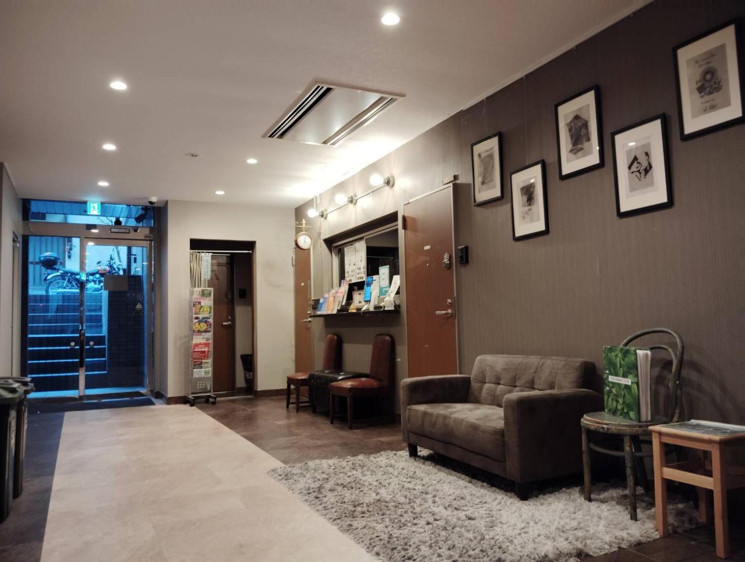 Sunbright Appart hôtel Tōkyō